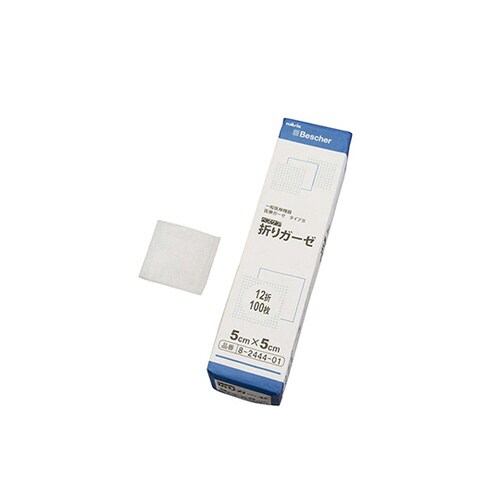 ベスケア折りガーゼ