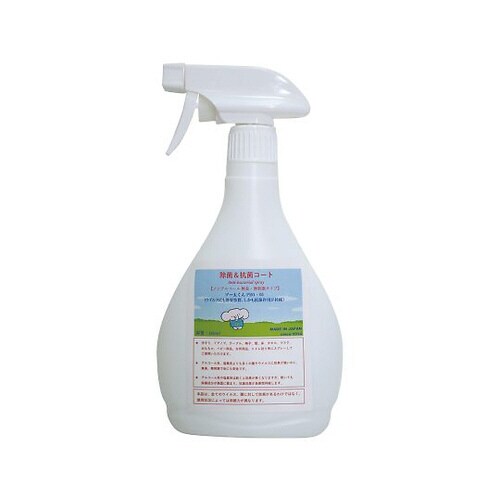 除菌&抗菌コート(ゾー太くんPRO−05)
