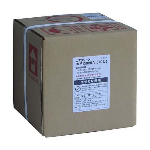 微酸性塩素酸水生成装置