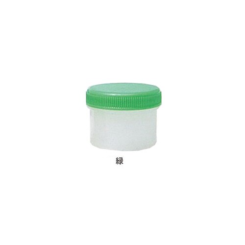 増量丸底プラツボ 未滅菌 12mL 緑 100個入