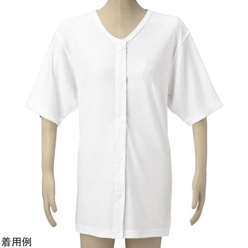 前開き肌着(婦人用)半袖ホック S