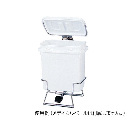 メディカルペール用スタンド K#30用