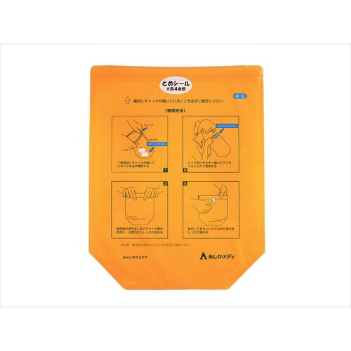 Asicaおうとケア 40枚入