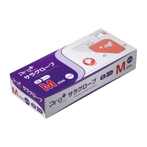 Pro+サラグローブ