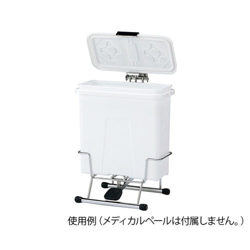 メディカルペール用スタンド K#20D用