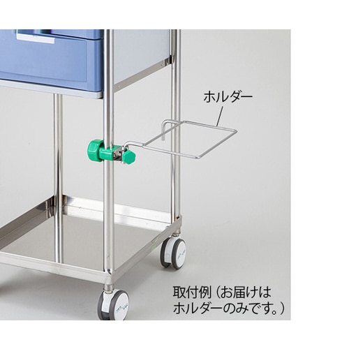 スウィングペール専用ホルダー