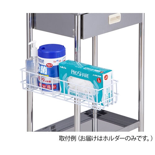 ポールクランプ用ホルダー マルチホルダー