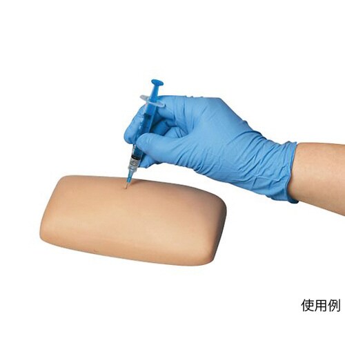 注射練習パッド 180×100×60mm