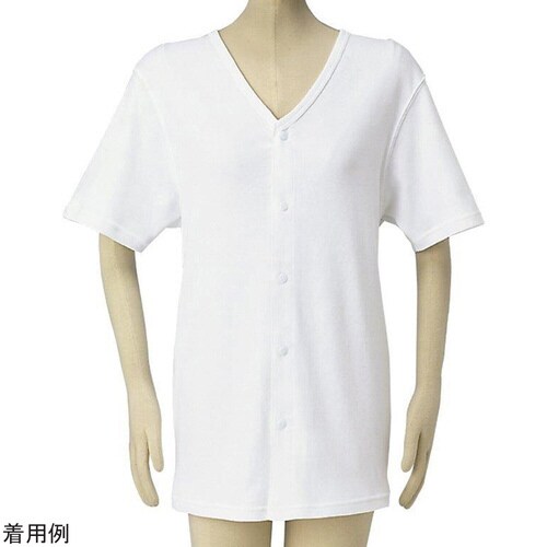 前開き肌着(紳士用)半袖ホック LL