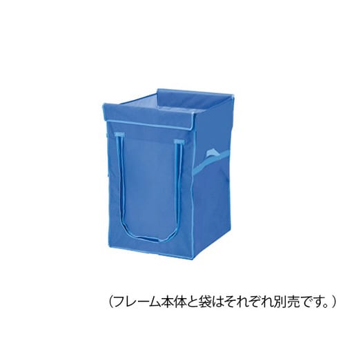 ワイドリネンカート(分割タイプ)用袋