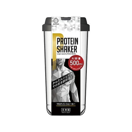 プロテインシェーカー ブラック