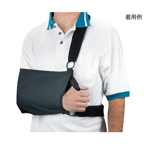 ベルト付きつり包帯 L 230×440mm