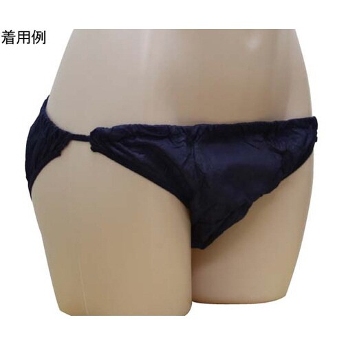 ペーパーショーツ ギャザータイプ 100枚入 紺