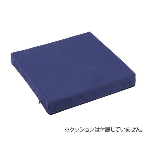 車いす防水クッションカバー(滑り止め加工)