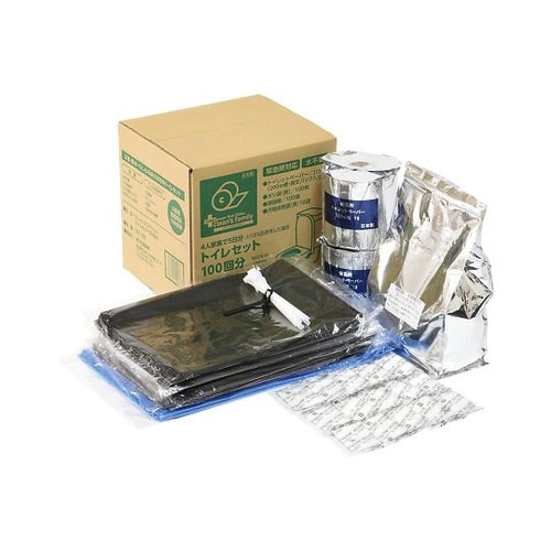 クリーンズファミリートイレセット100