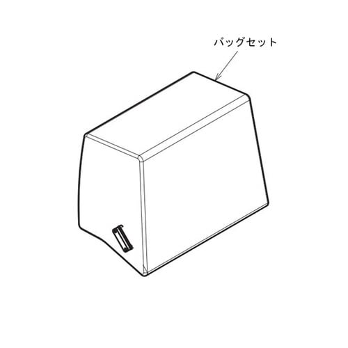 (ショッピングターン用)バッグセット