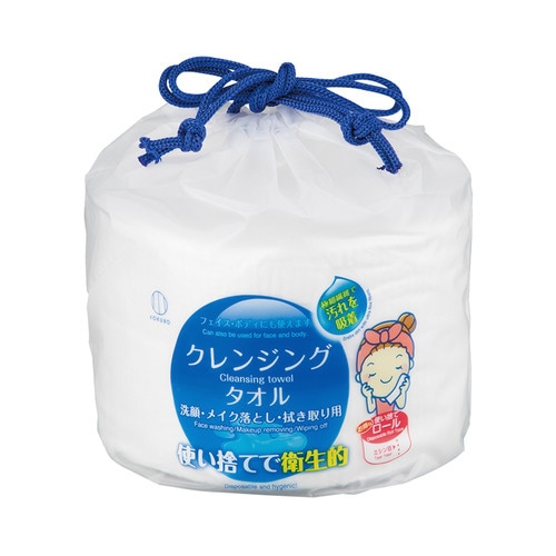 使い捨てクレンジングタオル