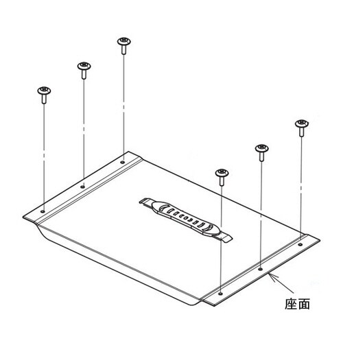 (電動アシスト付用)座面
