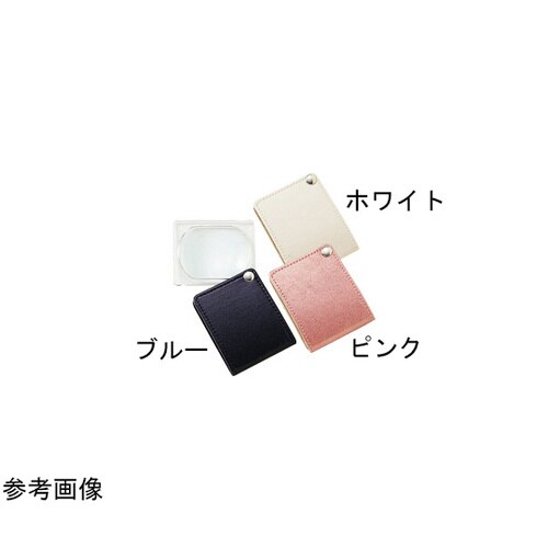 ポケットルーペ 3倍 50×60mm ピンク