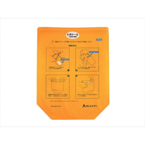 Asicaおうとケア 2枚入