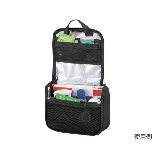 インスリンポーチ(アルミ仕様)