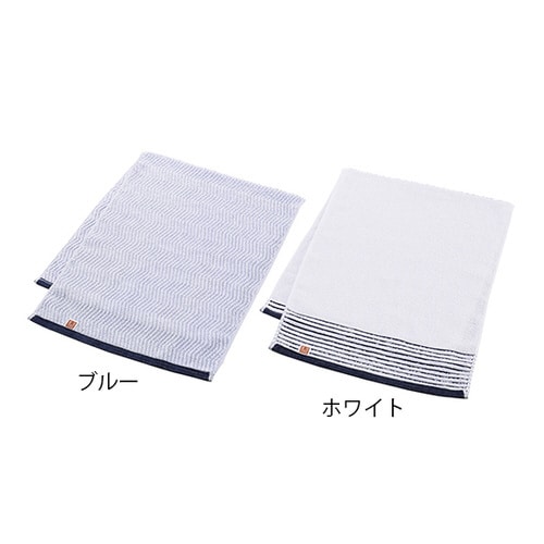 抗菌消臭フェイスタオル ブルー