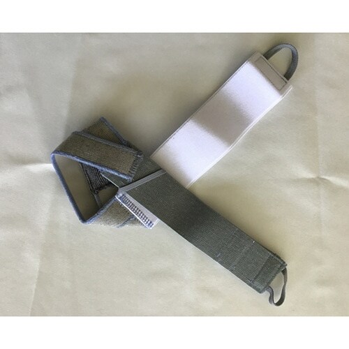 足関節背屈補助ベルト L