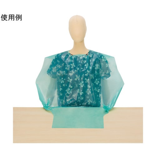 食事エプロン使い切り2.5WAY