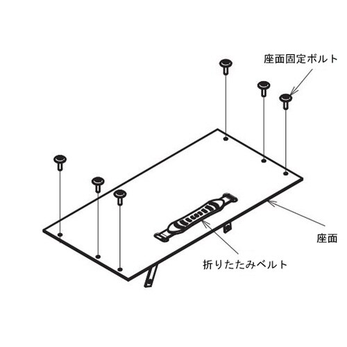 (ショッピングターン用)座面固定ボルト×6