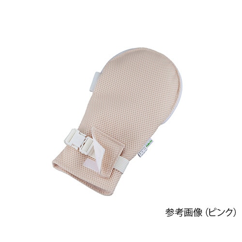 ポケット付抑制手袋(指先開閉タイプ) ピンク