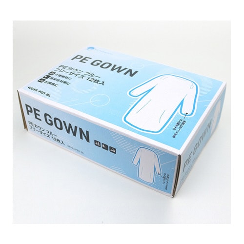 PEガウン ブルー 12枚×10箱入