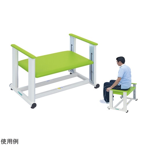 練習用腰掛EX ライトグリーン