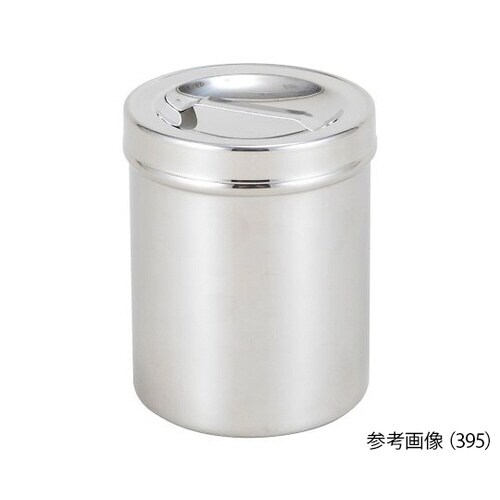 湿布缶 約2100mL