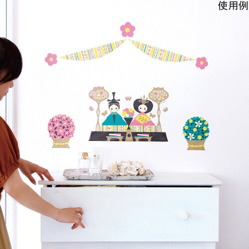 季節のウォールステッカー 大きなひなまつり