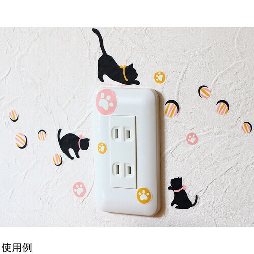 蓄光スイッチステッカー 光るあしあと