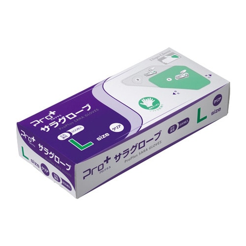 Pro+サラグローブ