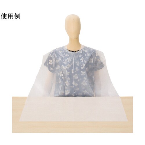 食事エプロン使い切り(50枚入)ホワイト