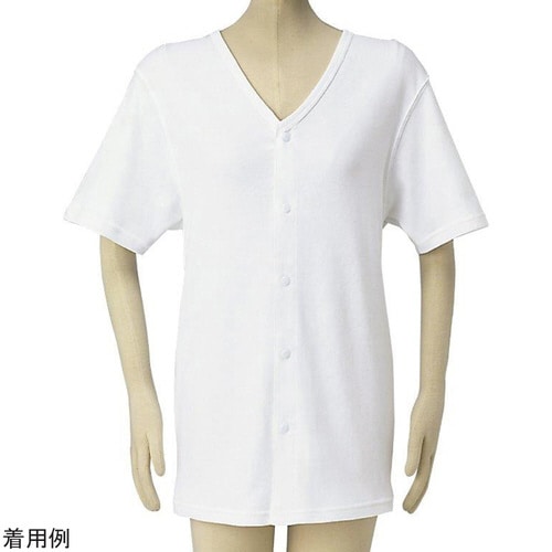 前開き肌着(紳士用)半袖ホック S