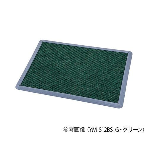 消毒マット(耐薬仕様)