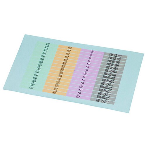 与薬カートオプション