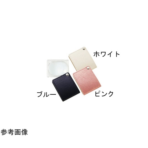 ポケットルーペ 3倍 50×60mm ホワイト
