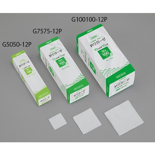 折りガーゼ 12折 75×75mm 100枚入