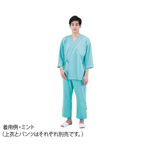 ニット検診衣パンツ(男女兼用) ミント M