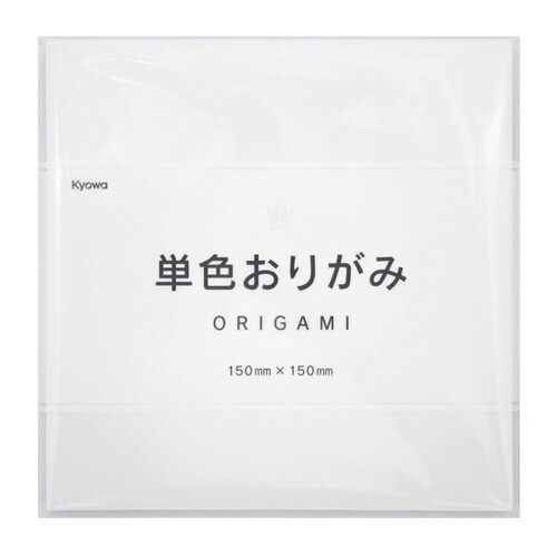 単色おりがみ しろ 1セット(80枚入)