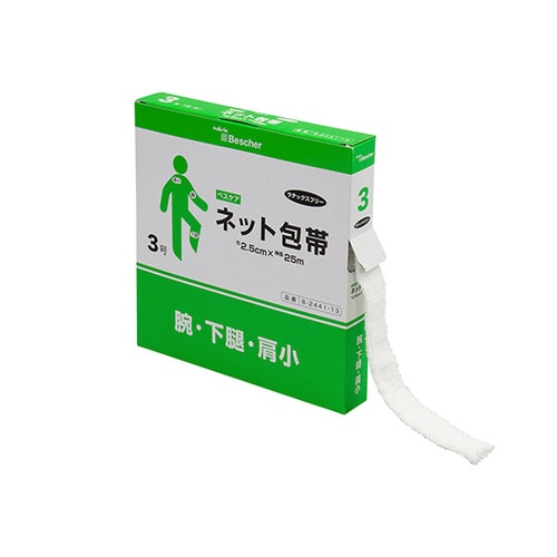 ベスケア ラテックスフリーネット包帯 3号