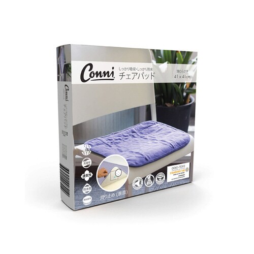 チェアパッド XSサイズ 薄むらさき