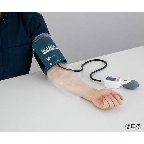 ディスポ腕カバー 50枚入