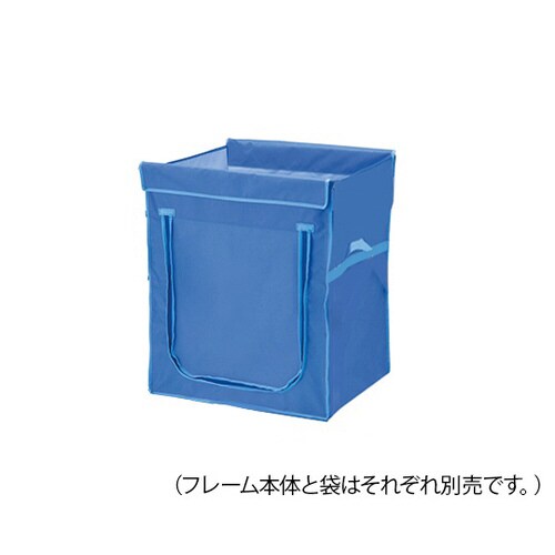 ワイドリネンカート(分割タイプ)用袋