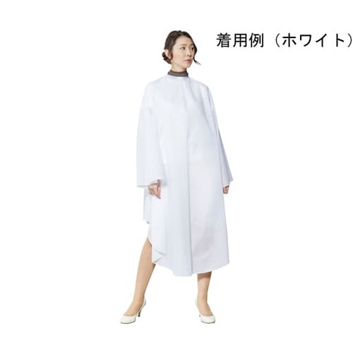 ネックガードドレス ブラック