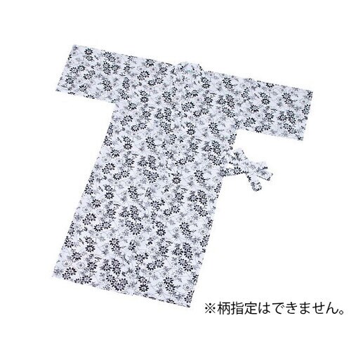 ご遺体用寝巻き(面ファスナータイプ) 紳士 L